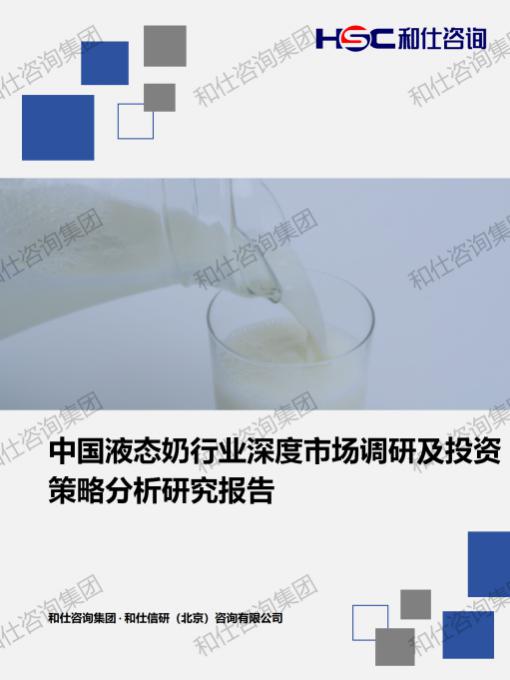 KU酷游官网-不凡成就非凡,相信品牌力量