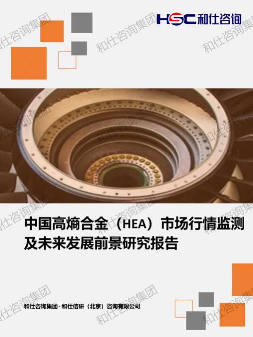 KU酷游官网-不凡成就非凡,相信品牌力量