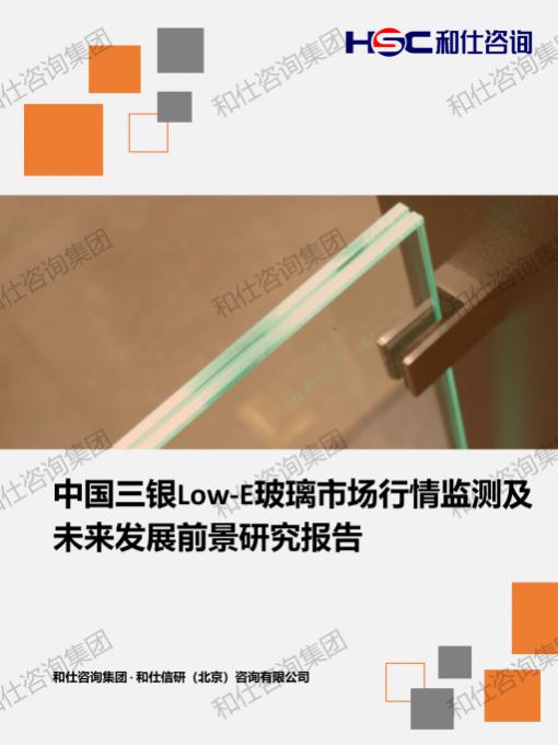KU酷游官网-不凡成就非凡,相信品牌力量