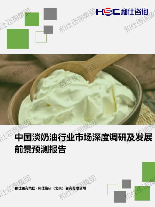 ca426221d91acfdd KU酷游官网-不凡成就非凡,相信品牌力量