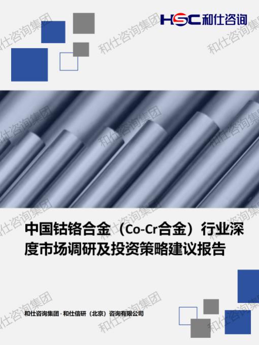 KU酷游官网-不凡成就非凡,相信品牌力量
