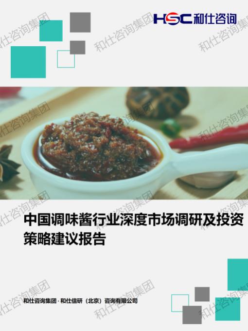e102d9536f247859 KU酷游官网-不凡成就非凡,相信品牌力量