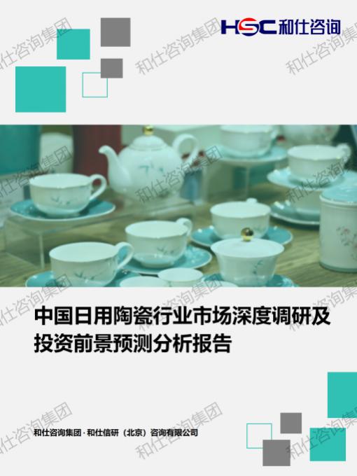 KU酷游官网-不凡成就非凡,相信品牌力量