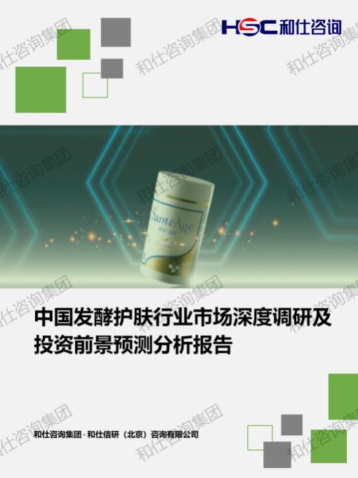 f70df26bc1405cb7 KU酷游官网-不凡成就非凡,相信品牌力量