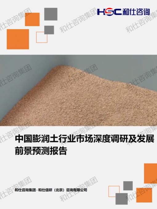 KU酷游官网-不凡成就非凡,相信品牌力量