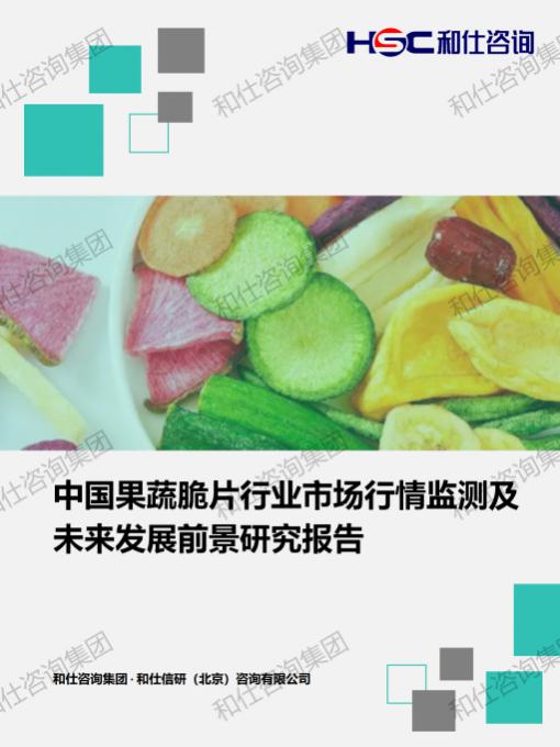 0ff2fa63efbab9b6 KU酷游官网-不凡成就非凡,相信品牌力量