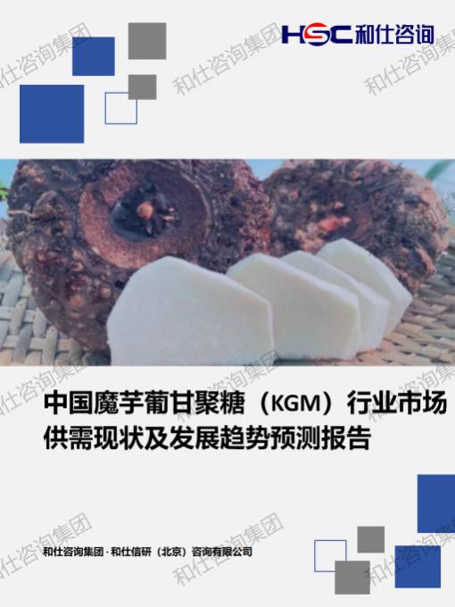 201b1621c2eb7c94 KU酷游官网-不凡成就非凡,相信品牌力量