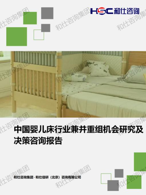 KU酷游官网-不凡成就非凡,相信品牌力量