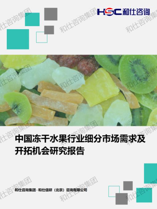 305d2e6ec15263e2 KU酷游官网-不凡成就非凡,相信品牌力量