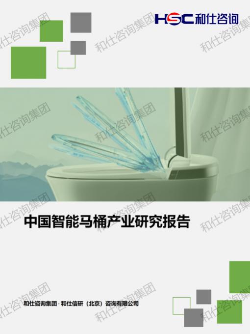 45eea2e082a2f60a KU酷游官网-不凡成就非凡,相信品牌力量