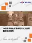 4d46d02762eca4d2.png.thumb