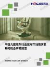 5a08dc61a5642f0e.png.thumb