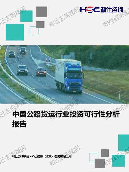 KU酷游官网-不凡成就非凡,相信品牌力量