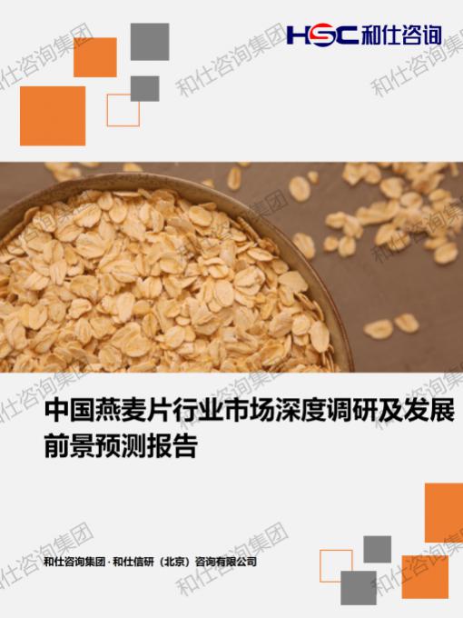 KU酷游官网-不凡成就非凡,相信品牌力量