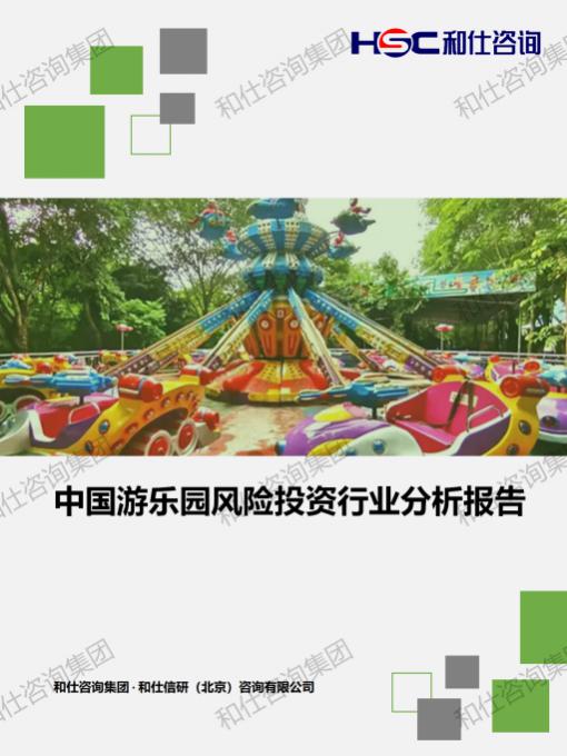 KU酷游官网-不凡成就非凡,相信品牌力量