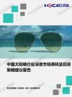 791086d469f3a095.png.thumb