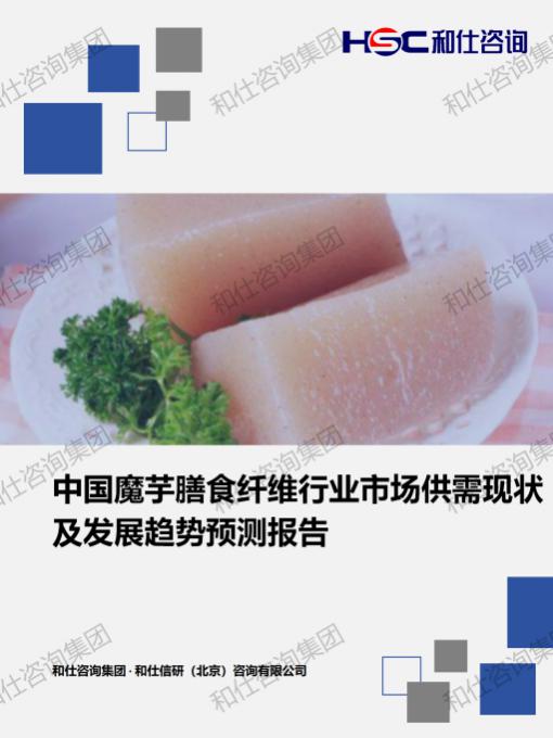 KU酷游官网-不凡成就非凡,相信品牌力量