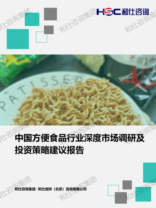 KU酷游官网-不凡成就非凡,相信品牌力量