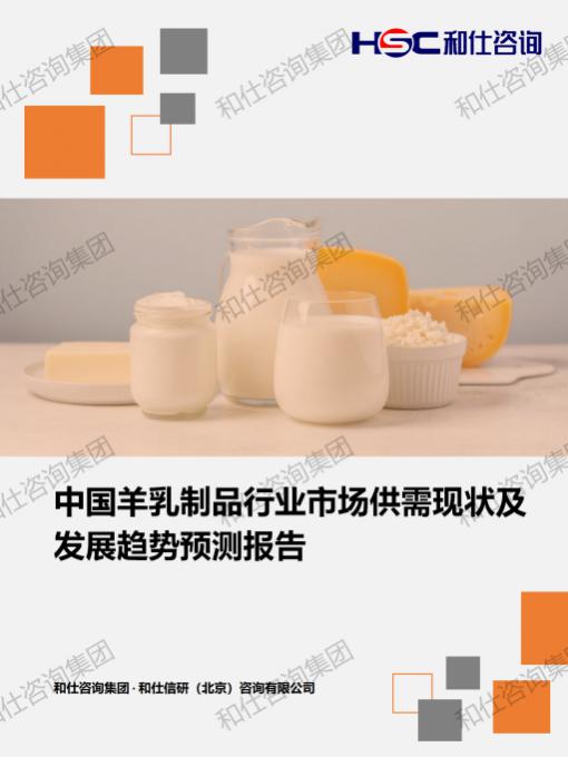 89c35b40d0476f70 KU酷游官网-不凡成就非凡,相信品牌力量