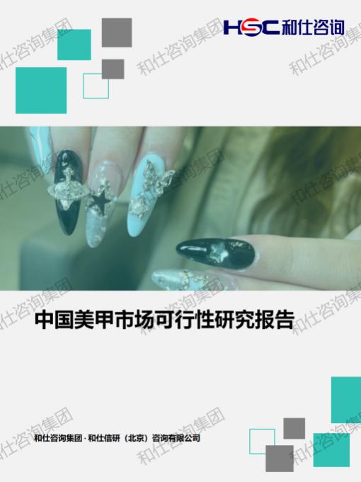 9b6d47a559544aa9 KU酷游官网-不凡成就非凡,相信品牌力量