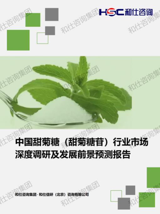 KU酷游官网-不凡成就非凡,相信品牌力量
