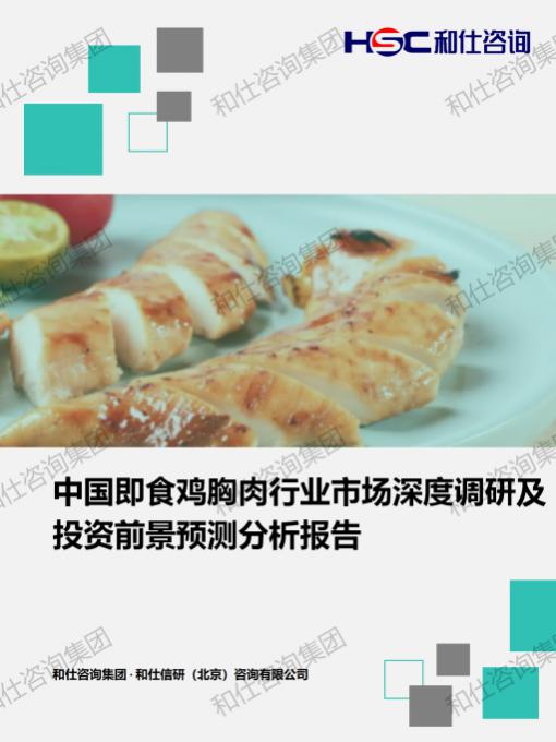 a5c5ff297fbff7bd KU酷游官网-不凡成就非凡,相信品牌力量