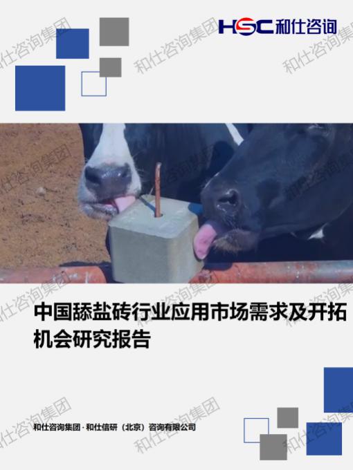 KU酷游官网-不凡成就非凡,相信品牌力量