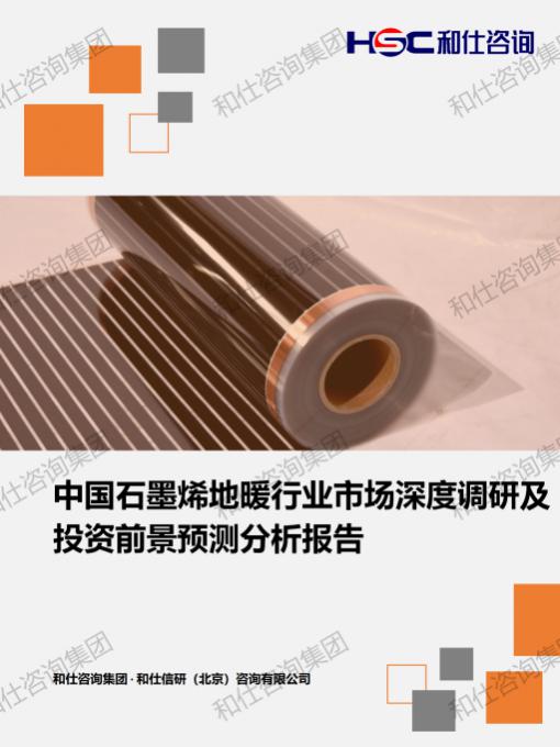 b117d3dd9dd07fa9 KU酷游官网-不凡成就非凡,相信品牌力量