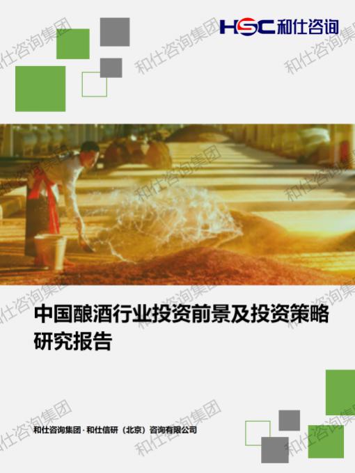 b59a3e9b573fa8e9 KU酷游官网-不凡成就非凡,相信品牌力量