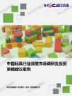 bba983e43950b826.png.thumb