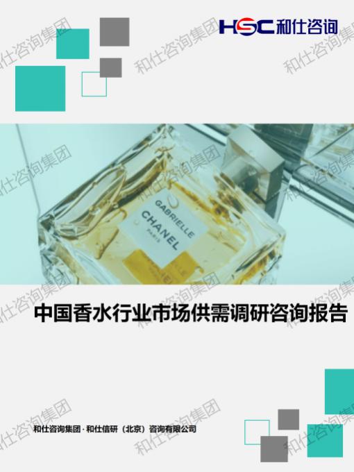 KU酷游官网-不凡成就非凡,相信品牌力量