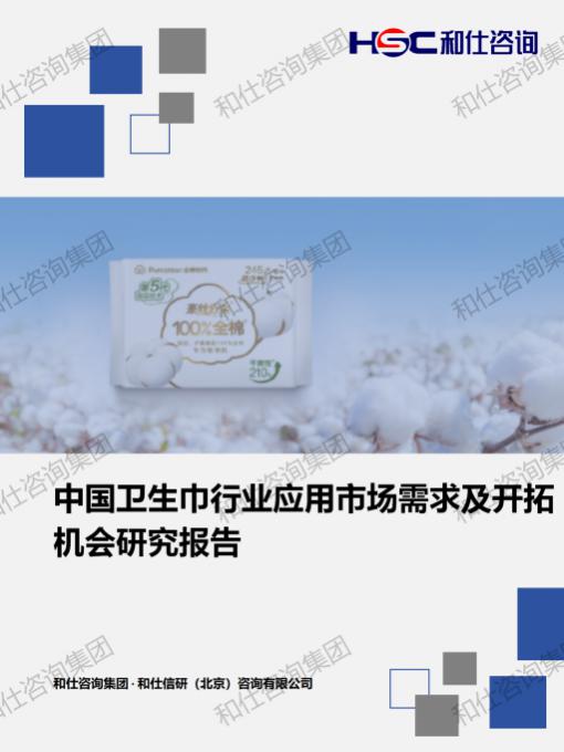 c93247b79e3c22c5 KU酷游官网-不凡成就非凡,相信品牌力量