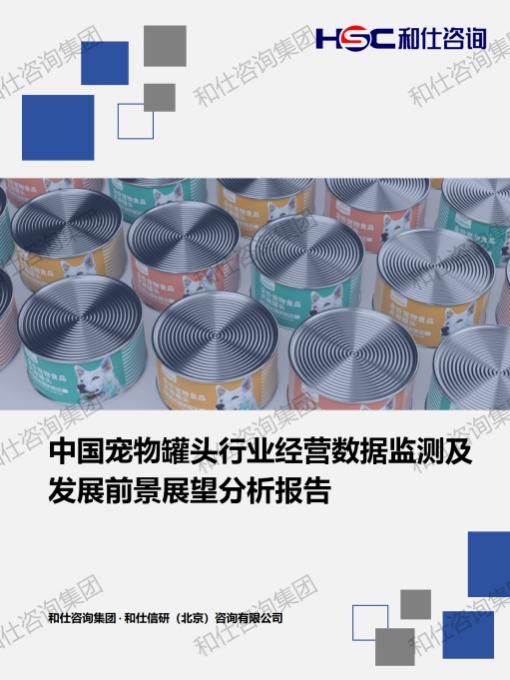 KU酷游官网-不凡成就非凡,相信品牌力量