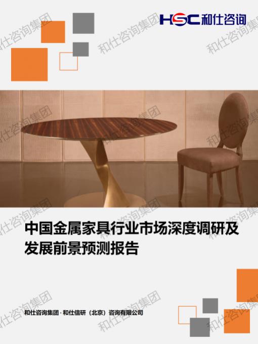 ccd1666128c8dd94 KU酷游官网-不凡成就非凡,相信品牌力量