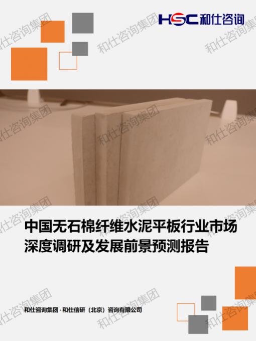 KU酷游官网-不凡成就非凡,相信品牌力量