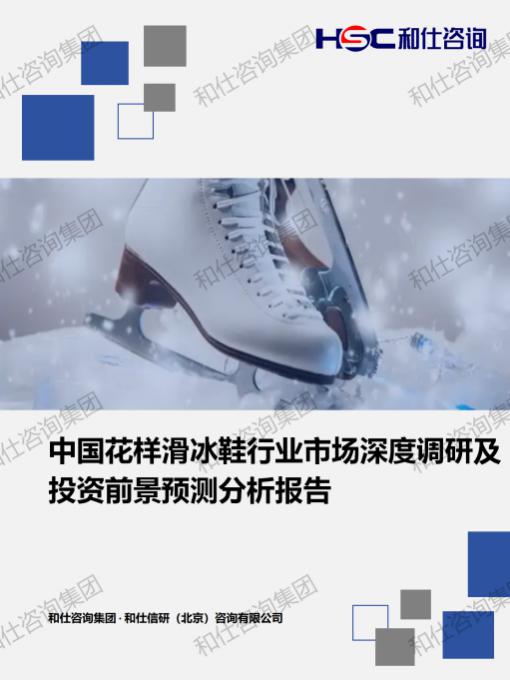 KU酷游官网-不凡成就非凡,相信品牌力量