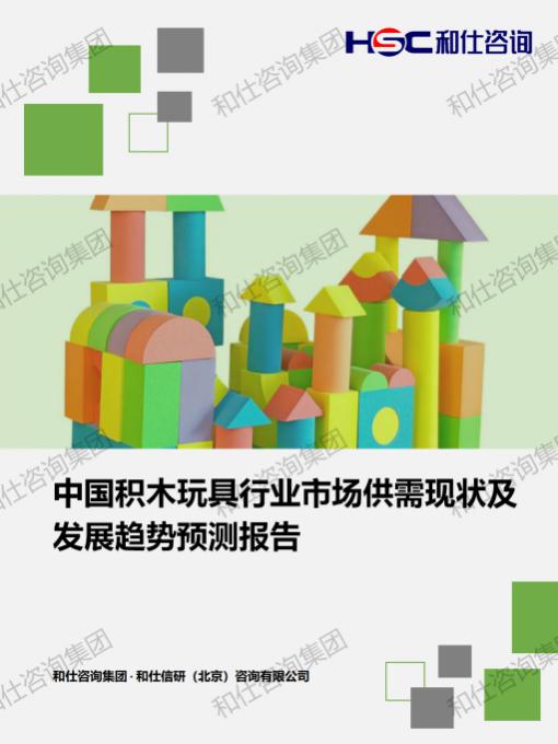 ea5a55dd97a2a1c7 KU酷游官网-不凡成就非凡,相信品牌力量
