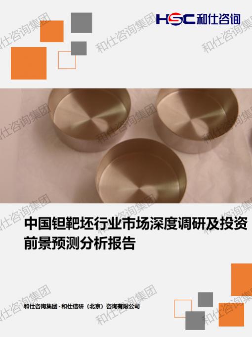 KU酷游官网-不凡成就非凡,相信品牌力量