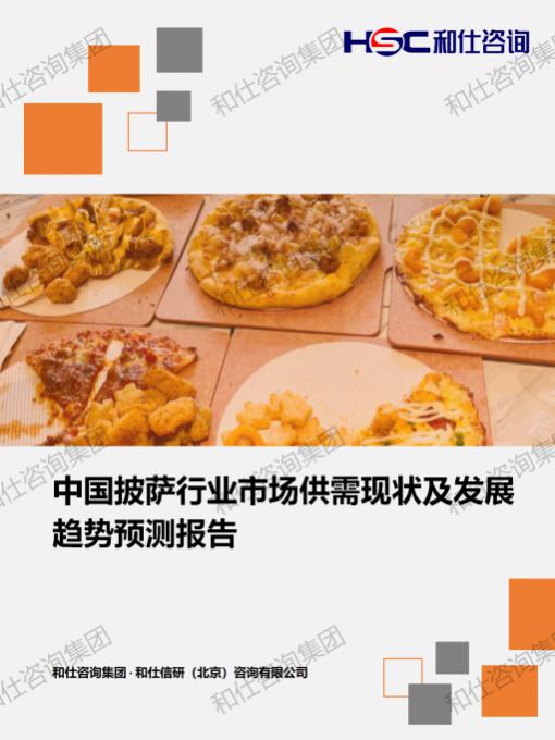 KU酷游官网-不凡成就非凡,相信品牌力量