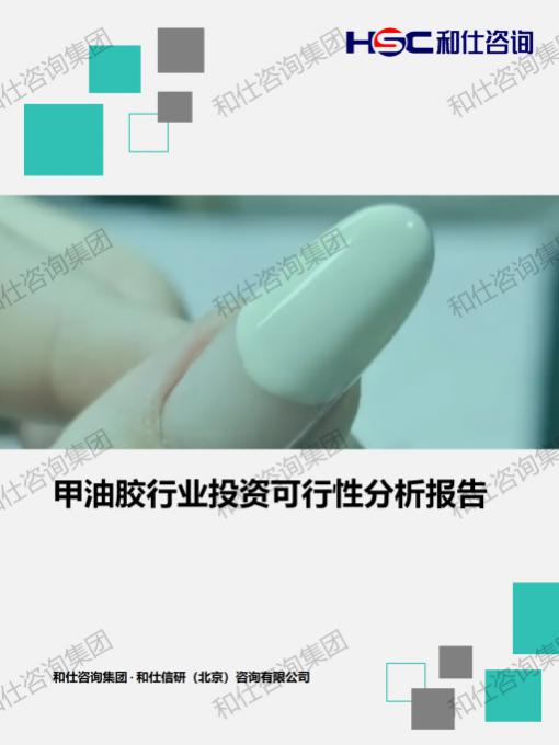 KU酷游官网-不凡成就非凡,相信品牌力量