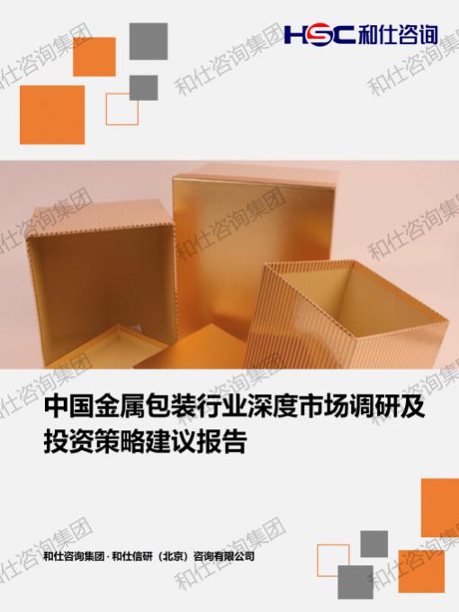 140b4e0e8bb68528 KU酷游官网-不凡成就非凡,相信品牌力量
