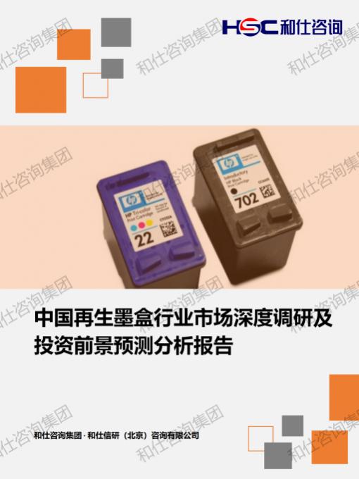 19d48a2c02b57371 KU酷游官网-不凡成就非凡,相信品牌力量