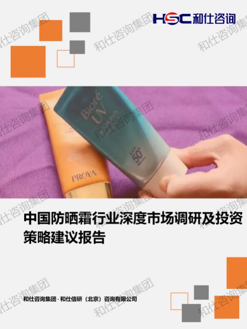 KU酷游官网-不凡成就非凡,相信品牌力量