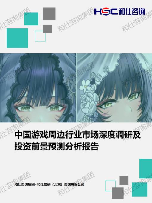 KU酷游官网-不凡成就非凡,相信品牌力量