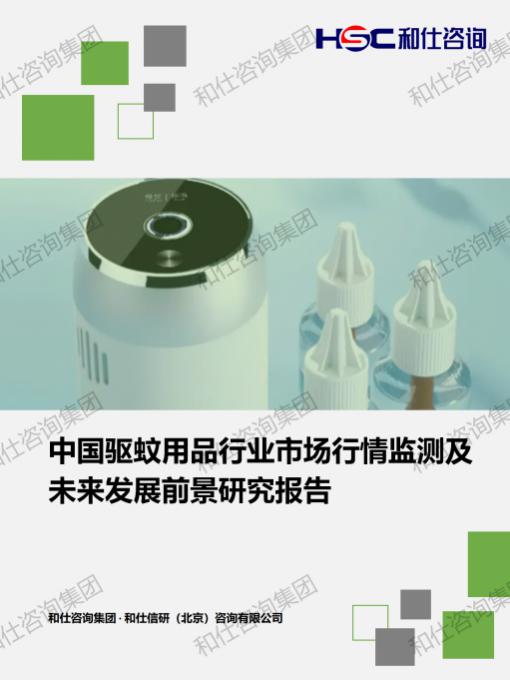 2e1c836e02b02ff6 KU酷游官网-不凡成就非凡,相信品牌力量