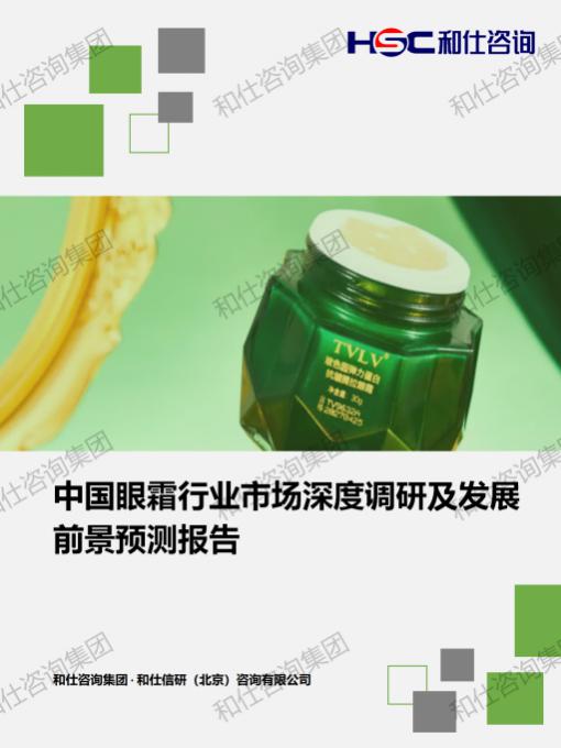 49ae2d5cc565b3f3 KU酷游官网-不凡成就非凡,相信品牌力量