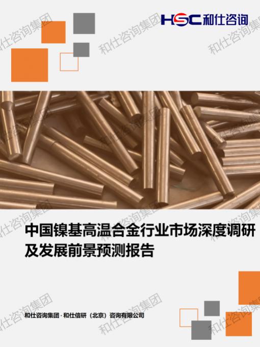 KU酷游官网-不凡成就非凡,相信品牌力量