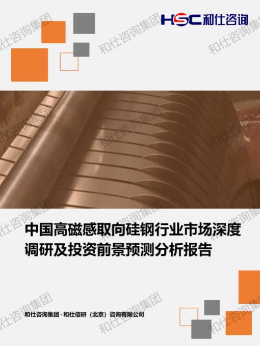 KU酷游官网-不凡成就非凡,相信品牌力量