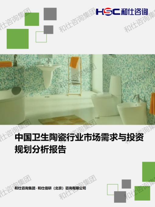 60d1a961d96298f2 KU酷游官网-不凡成就非凡,相信品牌力量