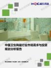 60d1a961d96298f2.png.thumb